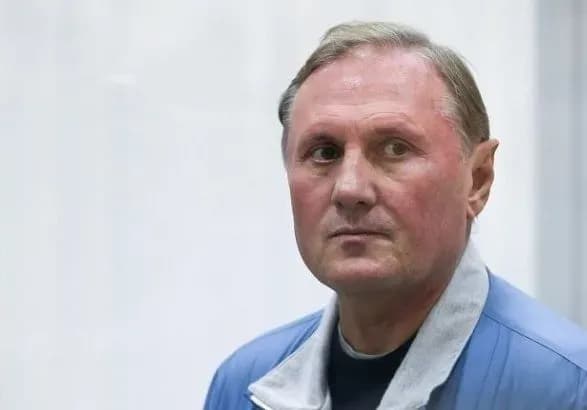 Свідок: прізвище Єфремова не фігурувало в оперативній інформації контррозвідки СБУ у 2014 році