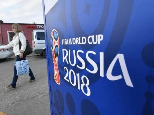 МВС РФ дали вказівку замовчувати дані про злочини на час ЧС-2018 - ЗМІ