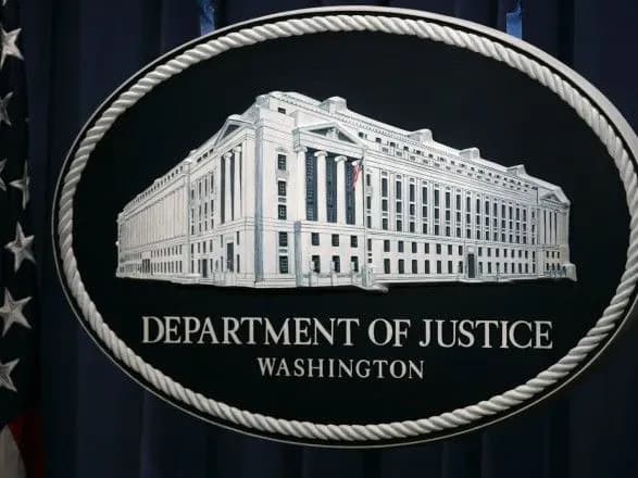 Мін'юст США буде працювати над збільшенням терміну спільного перебування сімей нелегалів