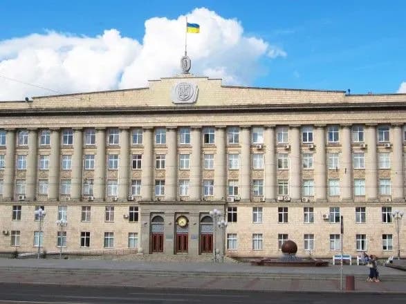 В Черкасской ОГА отказались прояснить ситуацию с квартирой местной чиновницы