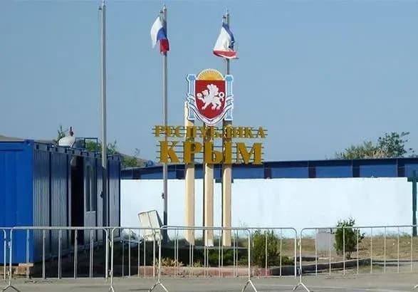 Росія запровадила в окупованому Криму тактику депортації – ООН