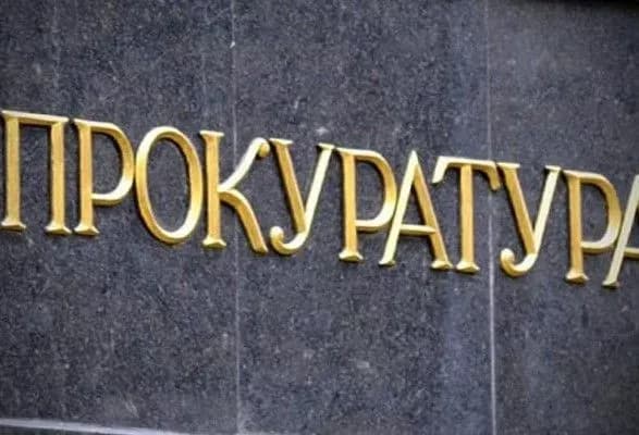 Прокуратура відкликала клопотання про арешт голови однієї з райдержадміністрацій Харкова