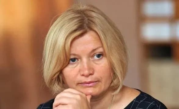 Росія не відповіла Україні на пропозицію обміняти 23 засуджених росіян – Геращенко