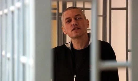 Политзаключенного Клыха этапировали из колонии в психиатрическую больницу