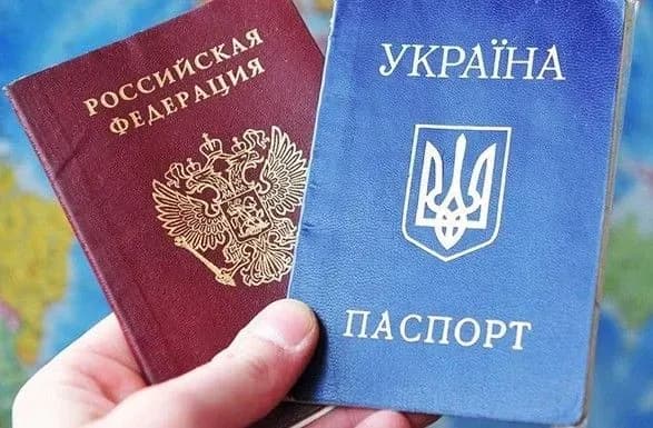 Україна перевірить громадянство осіб, яких просить відвідати Москалькова