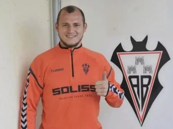 Форвард Зозуля продолжит выступления в "Альбасете"