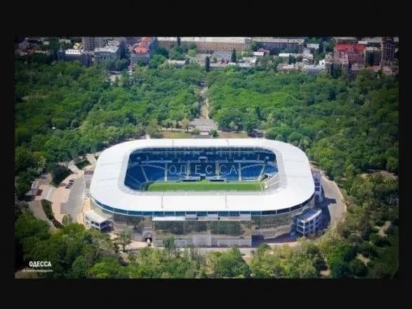 Став відомим дванадцятий клуб нового сезону УПЛ