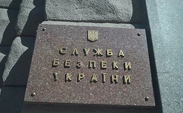 СБУ блокувала рекордний вилов риби браконьєрами у Азовському морі