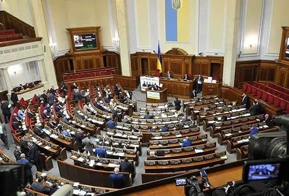 Сегодня Рада проведет час вопросов к правительству