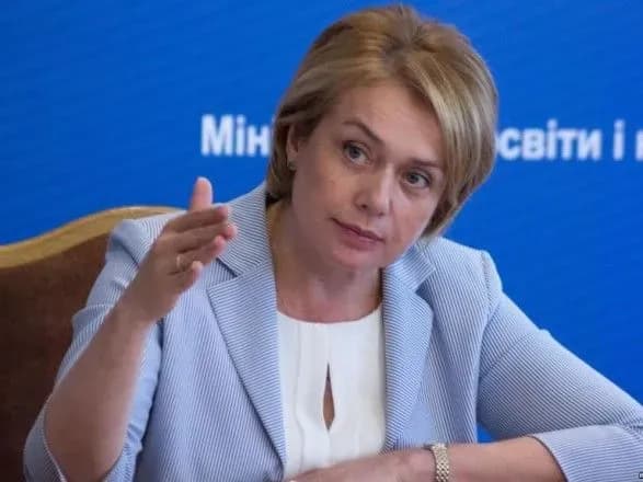 Стало известно, на какие специальности в Украине наибольший спрос