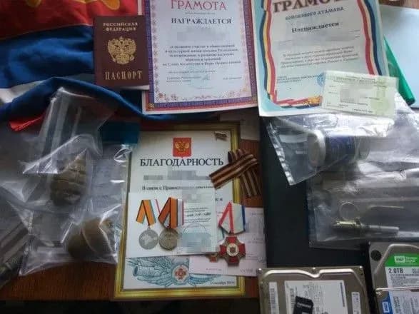 СБУ виявила херсонця з медаллю "За повернення Криму"