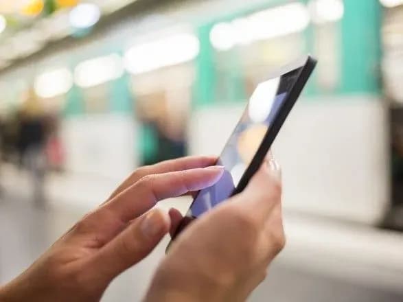 Кабмін розгляне план заходів про покращення послуг мобільного зв’язку