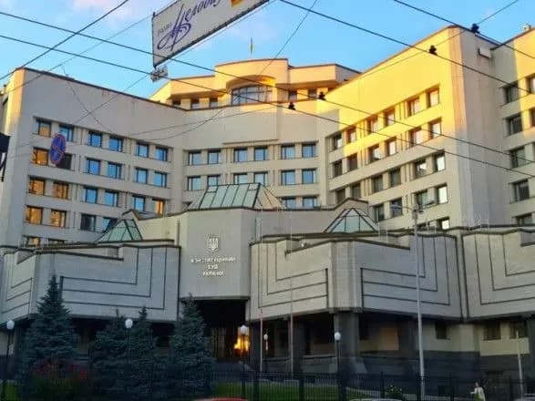 КСУ відкрив провадження щодо зарплати прокурорів