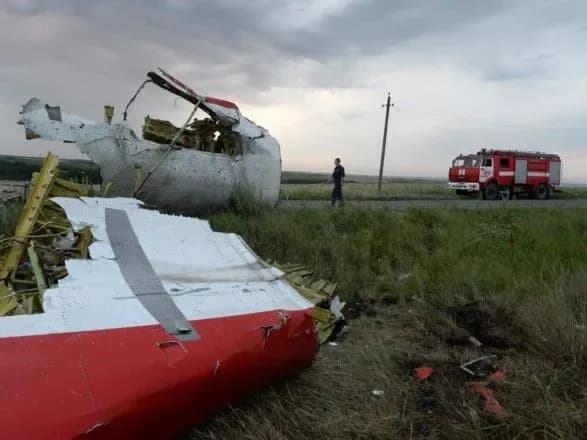 Велика Британія закликала РФ взяти відповідальність за збиття МН17