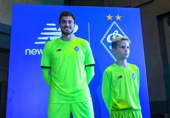 "Динамо" презентувало нову форму перед матчем за Суперкубок України