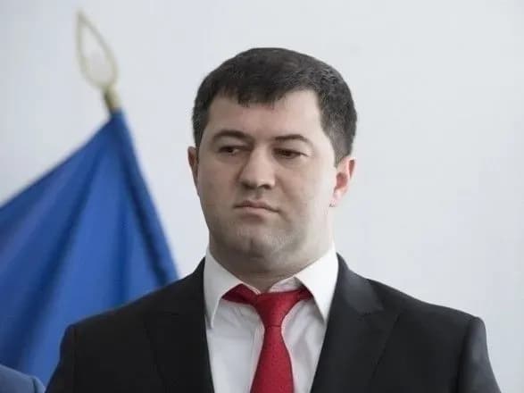 САП перевірить, чи прослуховувало НАБУ Насірова