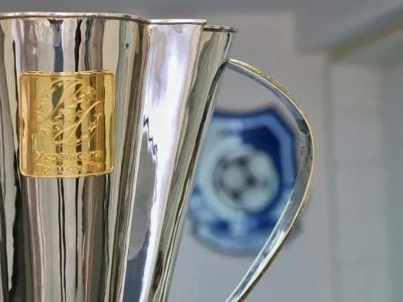 Сегодня в Одессе пройдет встреча за 15-й в истории Суперкубок Украины по футболу