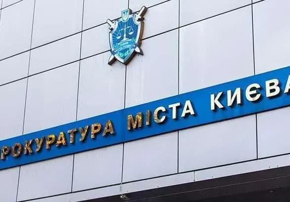 Прокуратура повідомить про підозру поляку, який вбив чоловіка у Києві