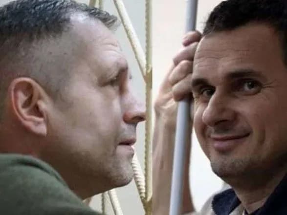 Британія закликала Росію звільнити Балуха і Сенцова