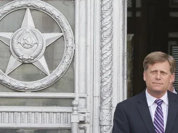 Екс-посол США в РФ заявив, що включення в санкційні списки РФ погубило його наукову кар'єру