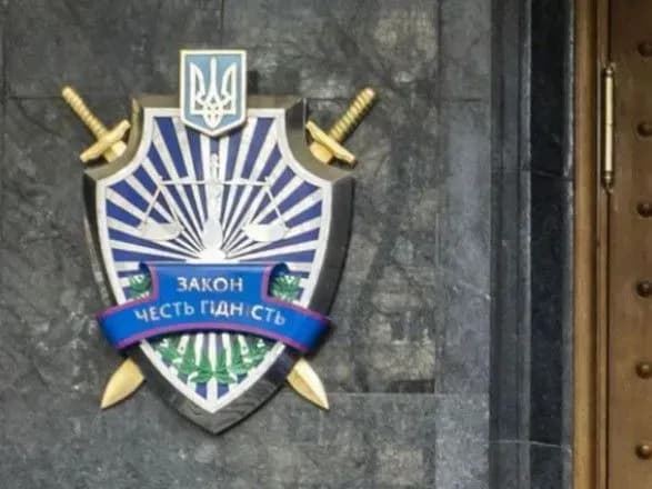 САП начала дело за разглашение сотрудниками НАБУ данных следствия