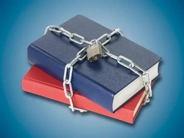 В Украину запретили ввозить шпионский роман и учебник из страны-агрессора