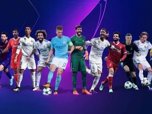 Визначились кандидати на нагороди попереднього сезону Ліги чемпіонів