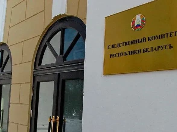 У Білорусі відпустили ще двох затриманих журналістів