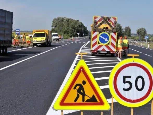Подарунок водіям: які дороги відремонтують до кінця року