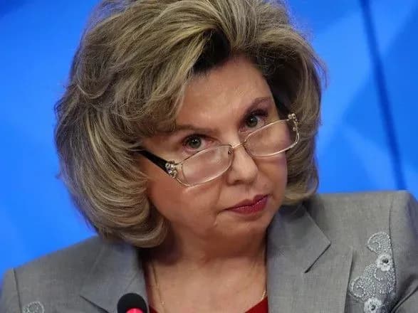 Москалькова заявила СМИ РФ, что суд касательно задержанного танкера пройдет в понедельник