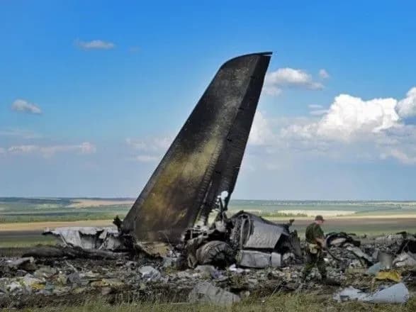 Збиття ІЛ-76: у суді оголосили обвинувальний акт