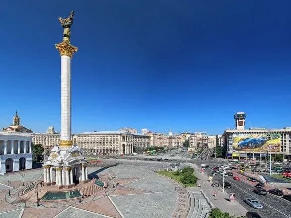 Сьогодні ввечері центр міста перекриють