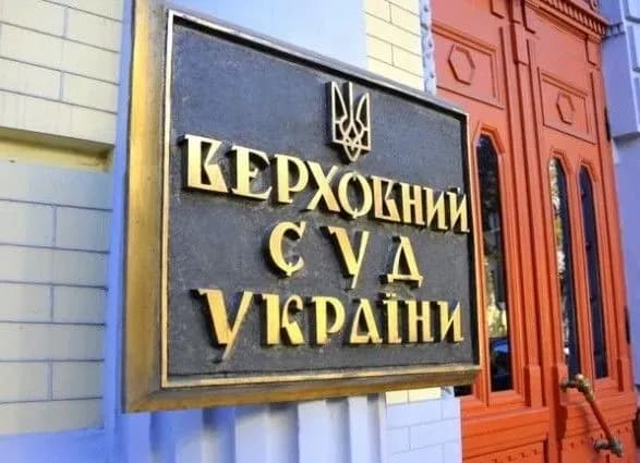 ВСУ виніс остаточне рішення щодо участі переселенців у виборах