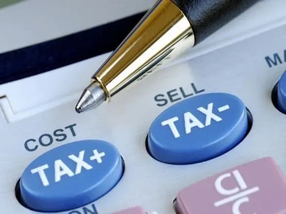 У Мінфіні займуться розробкою законопроектів для реалізації плану дій BEPS