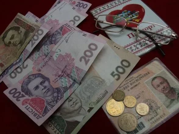 Пенсійний фонд перерахував усі необхідні гроші на виплату пенсій поштою