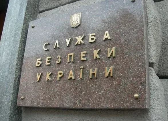 СБУ викрила одну з мереж АЗС на співпраці із "ДНР"