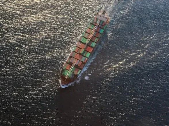 У ПАР затримали російський суховантаж з промисловою вибухівкою