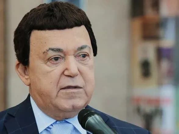 У Росії помер Кобзон