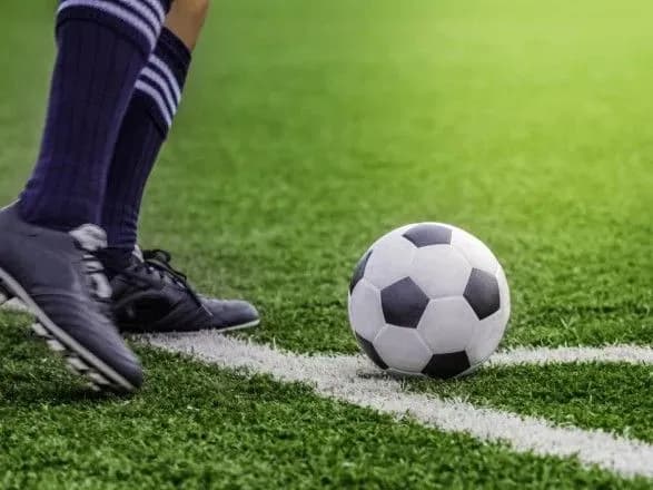 В Україні стартувала дитяча футбольна академія ФФУ