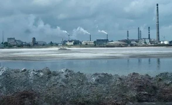 На "Крымском титане" был нарушен технологический процесс – МВОТ