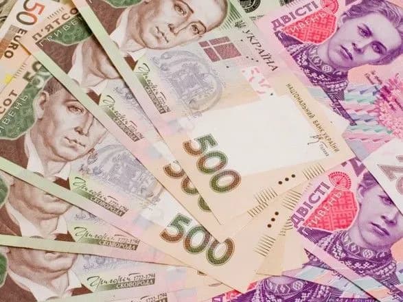 Джекпот лотереи ТОТО "Спортпрогноз" вновь выиграно в Харькове