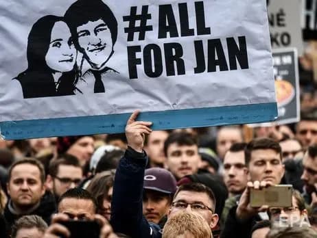 У словацькій прокуратурі розповіли подробиці розслідування щодо вбивства журналіста