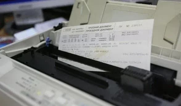 В Україні подорожчали залізничні квитки