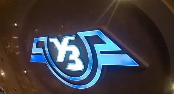 В "Укрзалізниці" попередили про затримку поїзда через смерть пасажирки