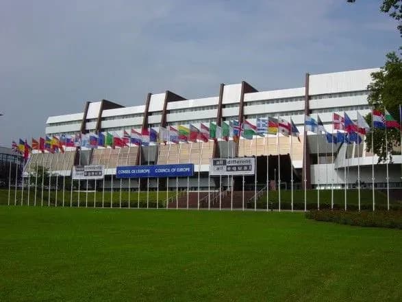 Замало суддів та забагато прокурорів: у Раді Європи оцінили правосуддя в Україні