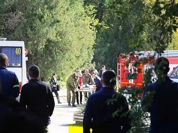 Премьер Эстонии выразил соболезнования в связи с трагедией в Керчи