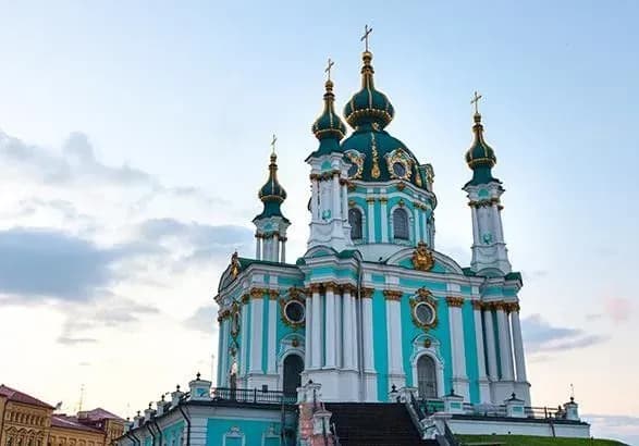 У Раді зареєстровано законопроект про передачу Андріївської церкви Вселенському патріархату