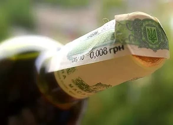 Рада відхилила підвищення акцизу на алкоголь