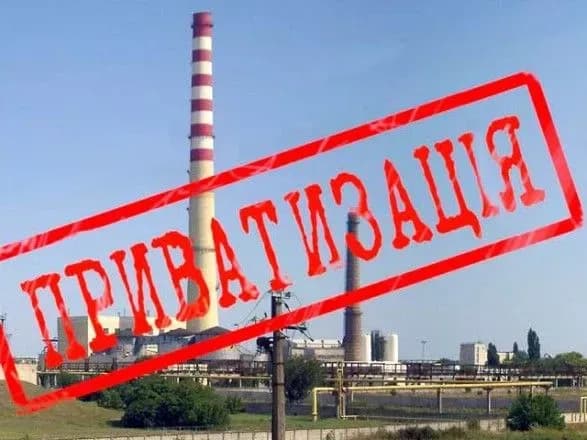 Нефьодов: вже проведено більше 200 реально успішних аукціонів з приватизації