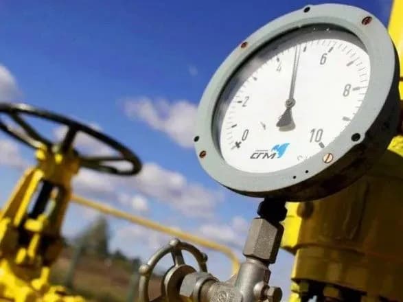 В "Нафтогазе" рассказали о готовности к отопительному сезону